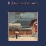Giallo in camera chiusa per il detective Kindaichi